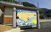 File13290_thumb.jpg