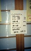 File1722_thumb.jpg