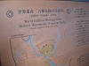 DSCN0893_thumb.jpg