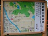 DSCN0894_thumb.jpg