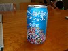 ZZDSCN3441_thumb.jpg