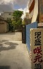 cFile0167_thumb.jpg