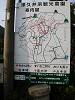 DSCN4122_thumb.jpg