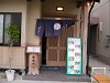 DSCN4173_thumb.jpg