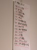 DSCN4567_thumb.jpg