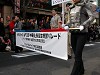 DSCN4568_thumb.jpg
