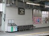 DSCN4589_thumb.jpg