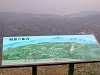 DSCN4917_thumb.jpg