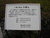 DSCN4920_thumb.jpg