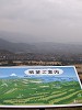 DSCN4926_thumb.jpg