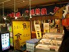 DSCN5021_thumb.jpg
