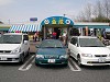 DSCN5221_thumb.jpg