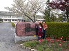 DSCN5306_thumb.jpg