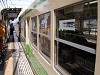 DSCN5542_thumb.jpg