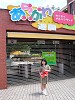 DSCN5549_thumb.jpg