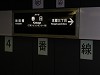 DSCN5572_thumb.jpg