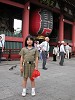 DSCN5589_thumb.jpg