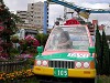 DSCN5612_thumb.jpg