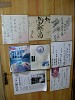 DSCN6626_thumb.jpg