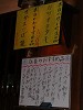DSCN6698_thumb.jpg