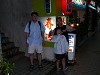 DSCN6718_thumb.jpg