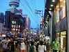 DSCN6863_thumb.jpg
