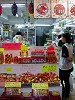 DSCN6864_thumb.jpg