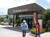 DSCN6918_thumb.jpg