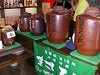 DSCN6924_thumb.jpg