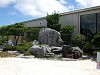 DSCN6930_thumb.jpg