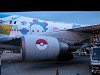 DSCN6965_thumb.jpg