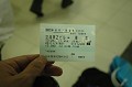 DSC_2209_thumb.jpg
