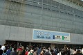 DSC_0005_thumb.jpg