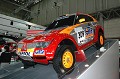 DSC_0081_thumb.jpg