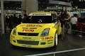 DSC_0130_thumb.jpg